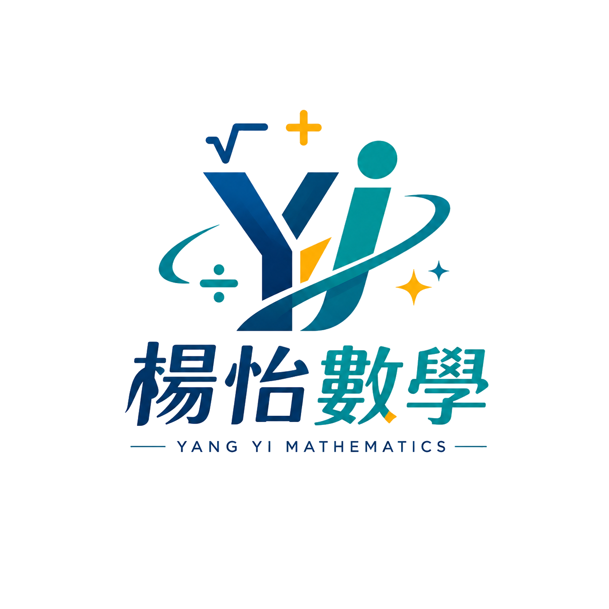 楊怡數學 Yang Yi Mathematics